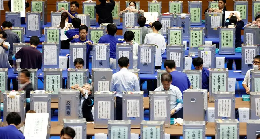 Japan July 20 election results could impact fiscal health, ratings, Moody's says