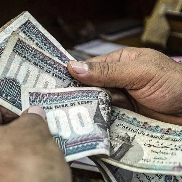 بنك أبوظبي الأول مصر يستهدف التوسع في التمويلات الإسلامية - الرئيس التنفيذي