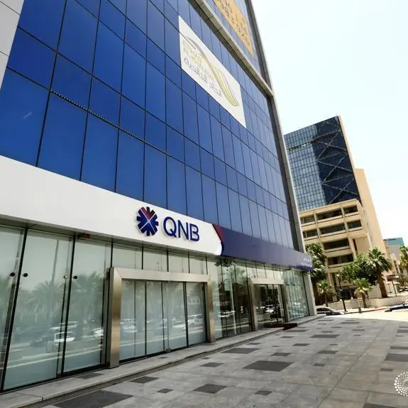 Qatar National Bank secures tight pricing on USD bonds as orders exceed $3bln