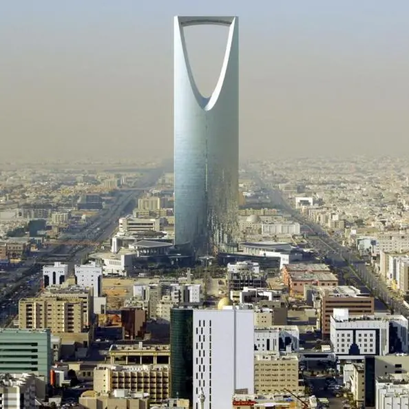 Saudi wealth fund annual profit tumbles 60% as high rates, inflation bite