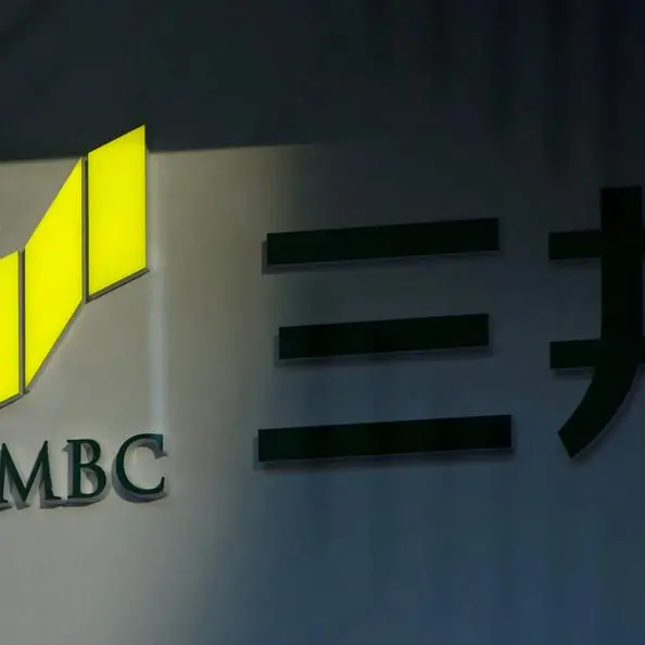 Japanese megabanks weigh Middle East evacuations, JPMorgan limits travel