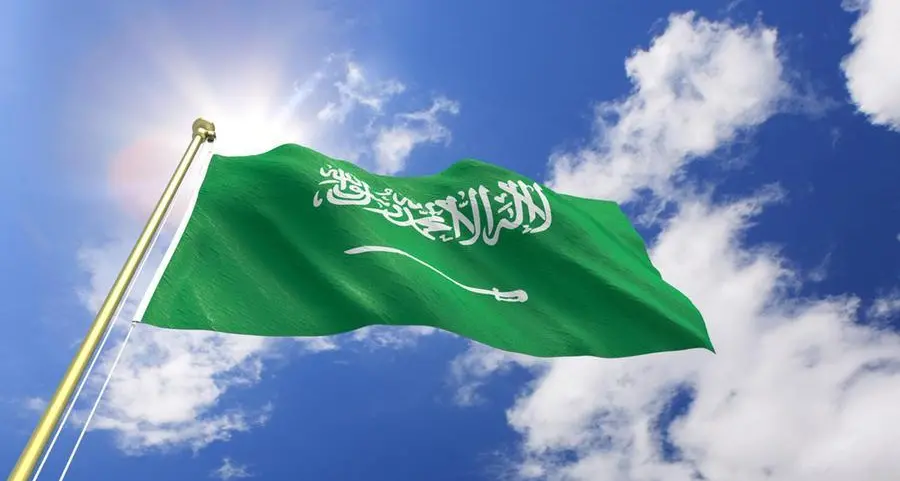 ألفاريز آند مارسال تصدر تقرير نبض البنوك في المملكة العربية السعودية للربع الأول من 2025