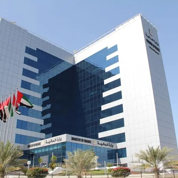 UAE: New decision on depreciation adjustments for investment properties held at fair value