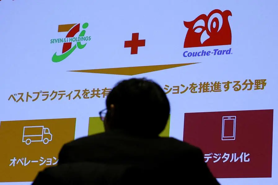 Reuters